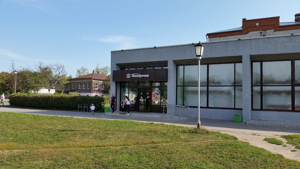 s20180908_100224.jpg
