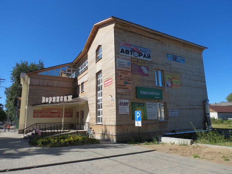 sIMG_6461.jpg