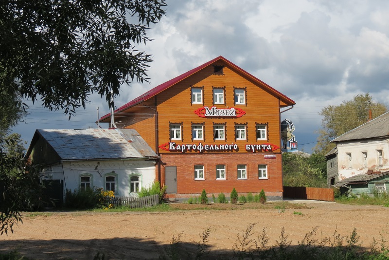 sIMG_6116.jpg